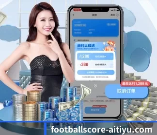 从此观赛更有深度